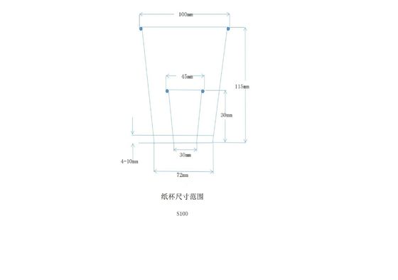 Machine de fabrication de tasses en papier entièrement automatique à haute vitesse 100-110 pièces/min pour l'achat direct