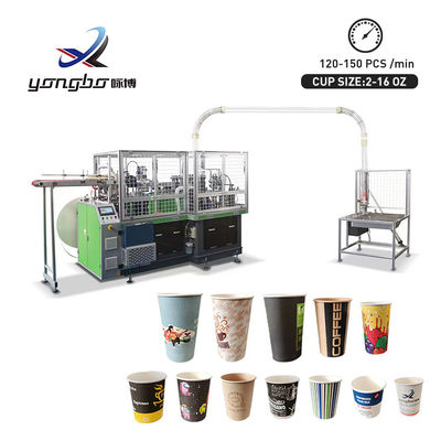 Machine à mousser des tasses à papier à grande vitesse 120-150 pièces/min pour les petites entreprises Taille extérieure 2340mm*1435mm*1800mm Voltage 380V 50HZ