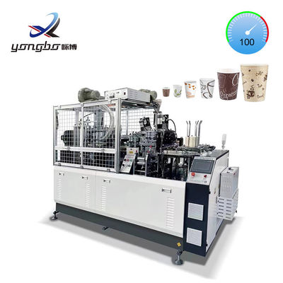 90-100pcs/Min Machine complète de formage de tasse de papier Yongbo machine à faire des tasses jetables de café et de thé avec une barre de cuivre