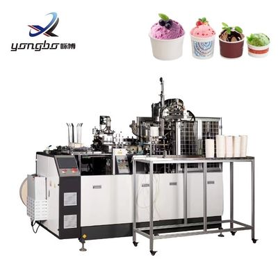 65-70pcs/min Machine de fabrication de bols de crème glacée en papier pour bols de papier jetables Taille extérieure 2450*1350*2100mm