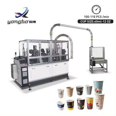 Machine automatique de formage de tasses de papier avec poignée 100 pièces / min Voltage entièrement automatique 380V / personnalisé