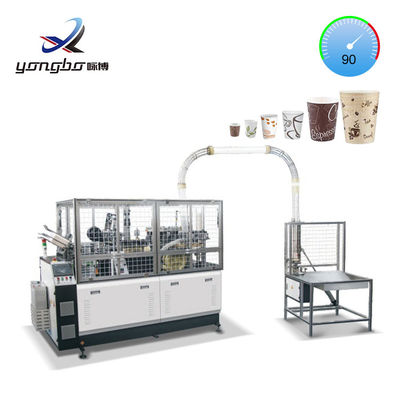 Source d'air 0,4-0,5 m3/min Vitesse moyenne Machine de fabrication de tasses en papier entièrement automatique pour tasses à café jetables en papier