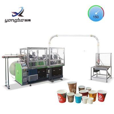 Machine à tasses en papier entièrement automatique pour les magasins alimentaires 120-150 pièces/min Capacité de production