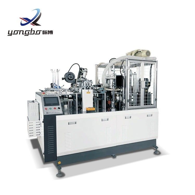 Machine de fabrication de tasses en papier jetable à grande vitesse pour les petits produits en papier Entreprise Yongbo entièrement automatique 100-110 pièces / min