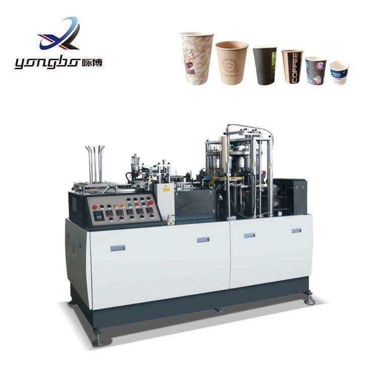 Machine de production de tasses de café en papier entièrement automatique Machine pour fabriquer des tasses en papier jetables à une vitesse de 65 à 85 pièces/min 1700 kg