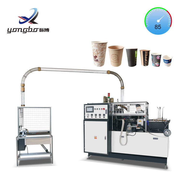 65-85 pièces/min Machine de fabrication de tasses en papier entièrement automatique Machine de fabrication de tasses en papier Formage avec une barre de cuivre