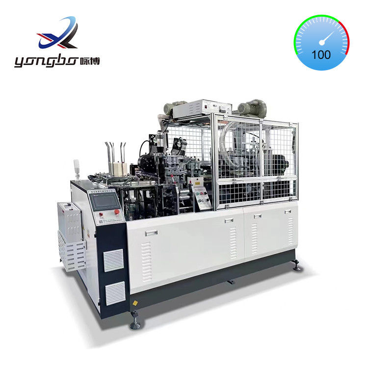 Machine automatique de formage de tasses de papier avec poignée 100 pièces / min Voltage entièrement automatique 380V / personnalisé