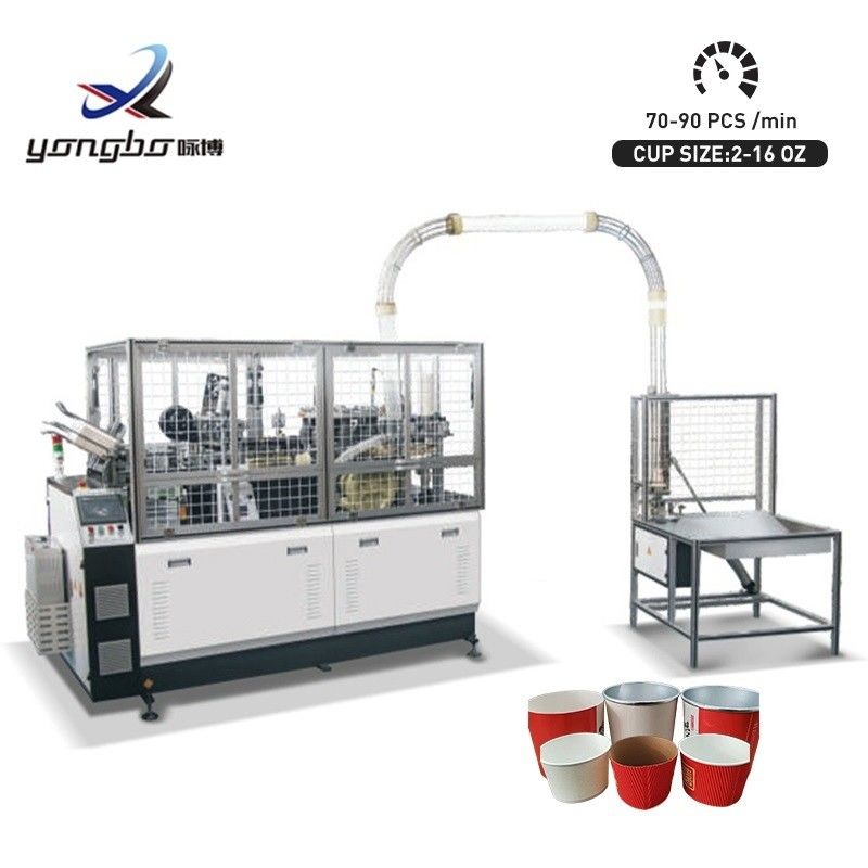 Machine de fabrication de tasses à café en papier à double paroi 1800 kg 70 à 90 pièces/min