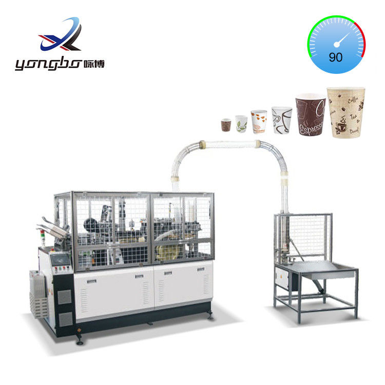 Source d'air 0,4-0,5 m3/min Vitesse moyenne Machine de fabrication de tasses en papier entièrement automatique pour tasses à café jetables en papier