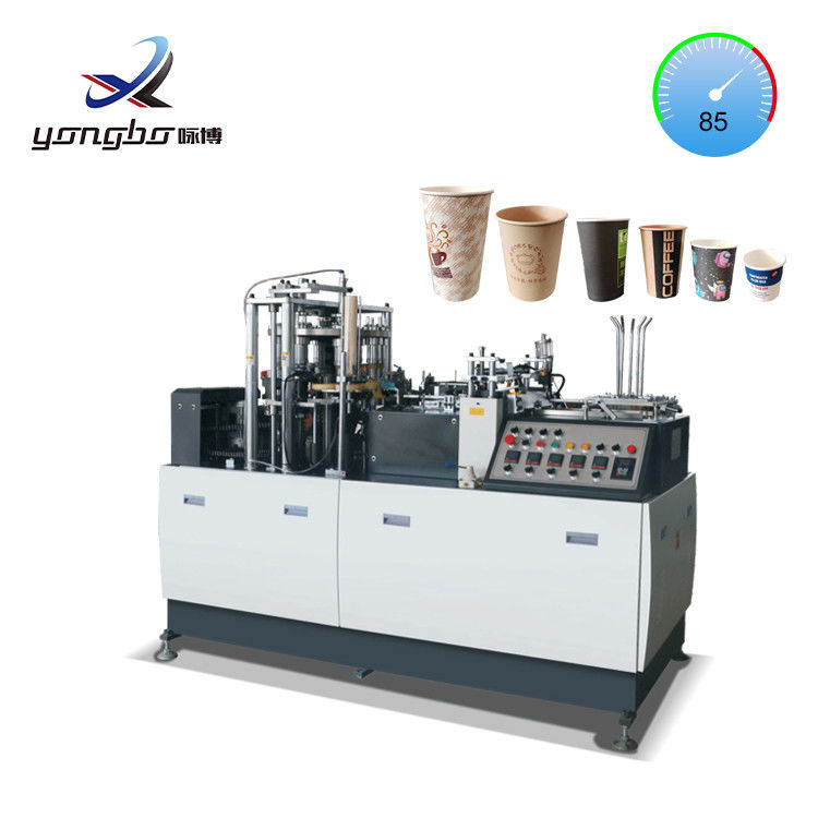 Machine de fabrication de tasses de café en papier entièrement automatique de 4 kW Machine de formage de tasses de papier jetables avec papier revêtu en PE simple/double
