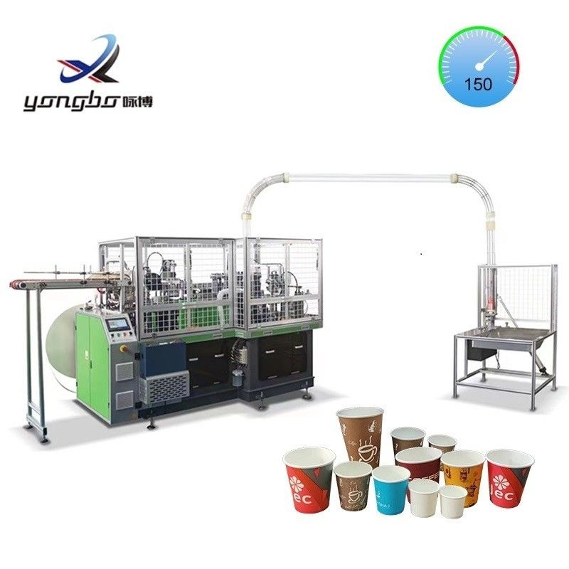 Machine à tasses en papier entièrement automatique pour les magasins alimentaires 120-150 pièces/min Capacité de production