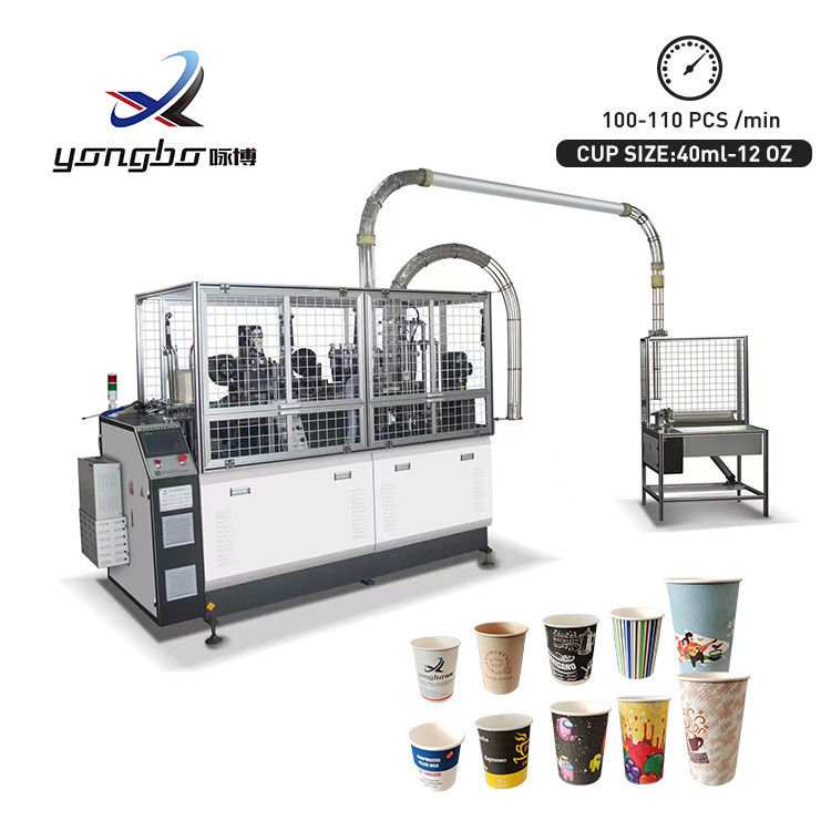 100-110 pièces/min Machine de formage de tasses de papier à grande vitesse Service personnalisé pour la machine de fabrication de plaques et de tasses de papier jetables