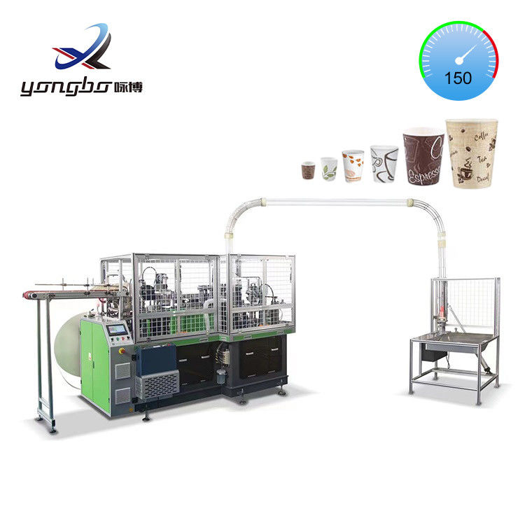 120-150 pièces/min Machine de fabrication de tasses en papier pour produits en papier personnalisés à grande vitesse